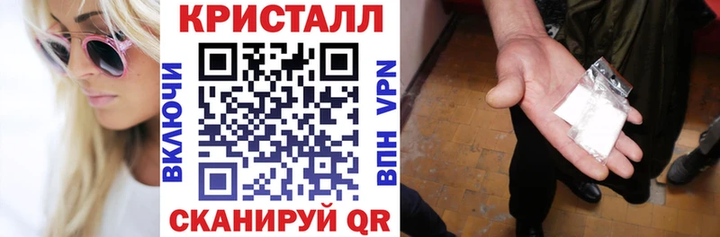 АМФЕТАМИН 98% дарнет шоп Самара