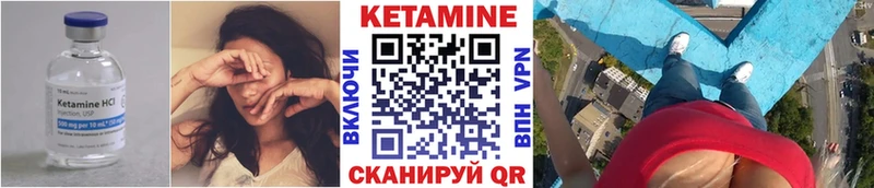 OMG ONION  Самара  Кетамин ketamine  магазин   