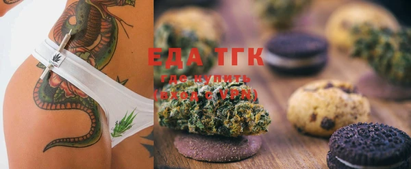 MDMA Новодвинск