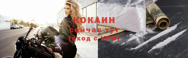 MDMA Новодвинск
