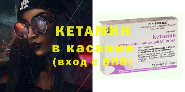 СК Новокубанск