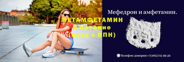 MDMA Новодвинск