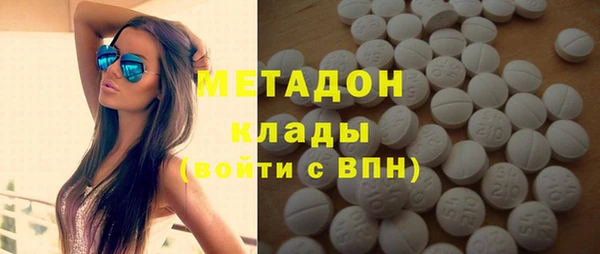 твердый Алзамай