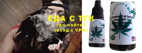 MDMA Новодвинск