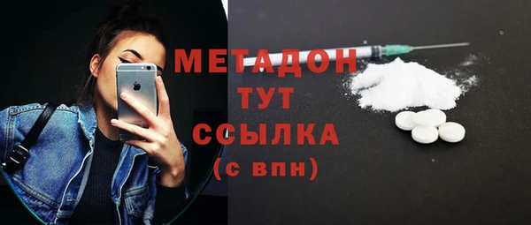 не бодяженный Алексеевка