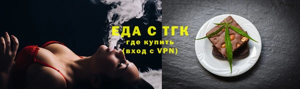 MDMA Новодвинск