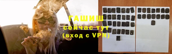 твердый Алзамай