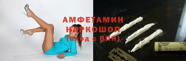 твердый Алзамай
