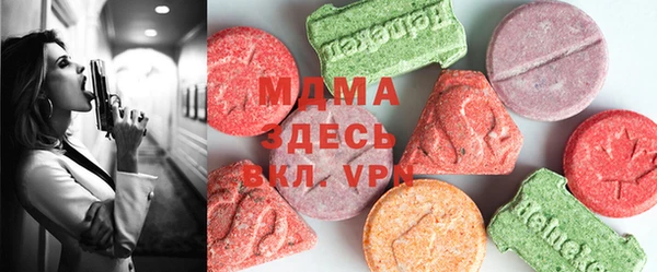 твердый Алзамай