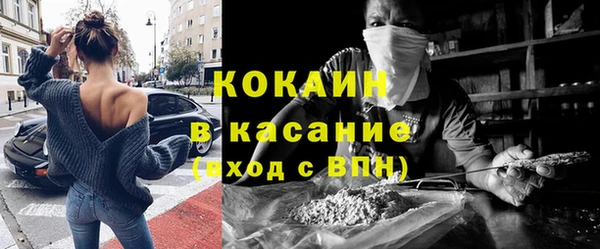 MDMA Новодвинск