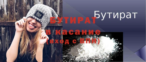 СК Новокубанск