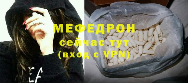 MDMA Новодвинск