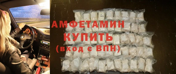 СК Новокубанск