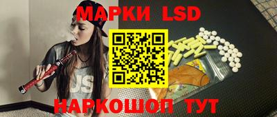 мдпв Нягань