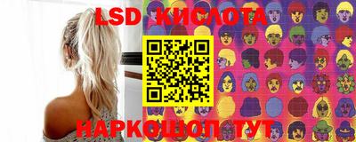 мдпв Нягань