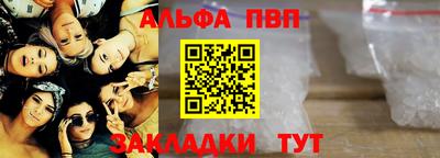 мдпв Нягань