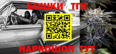 мефедрон Обь