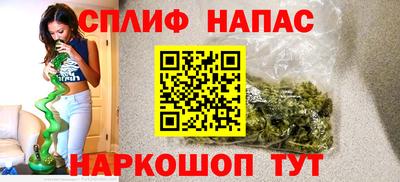 мдпв Нягань
