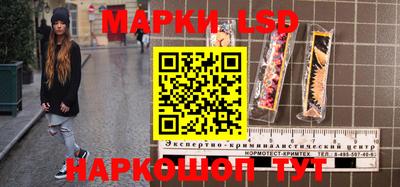 мдпв Нягань