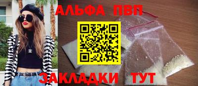 мдпв Нягань