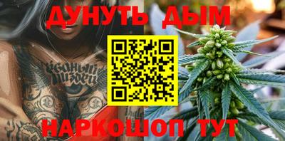мефедрон Обь