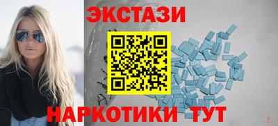 мдпв Нягань