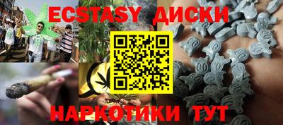 мдпв Нягань