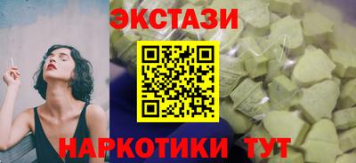 мдпв Нягань