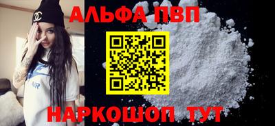 мдпв Нягань