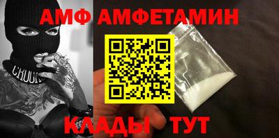 мефедрон Обь