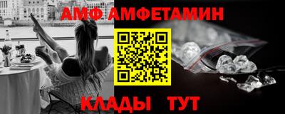 мдпв Нягань