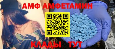 мдпв Нягань