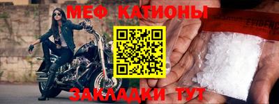 мдпв Нягань