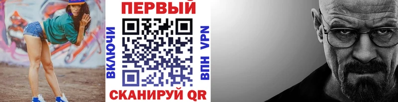 Первитин Декстрометамфетамин 99.9%  Самара 